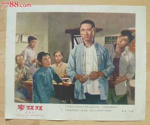 公证书需要哪些证件